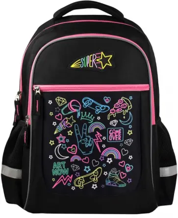 Рюкзак школьный, полиэстер 31х42х15 Стрит обложка книги