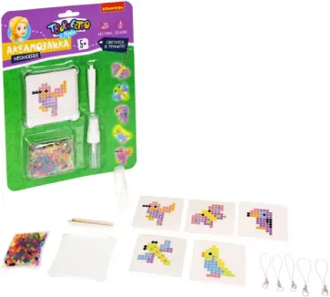 Аквамозаика неоновая Летающие животные обложка книги