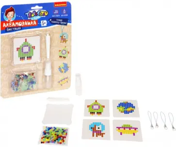 Аквамозаика блестящая Космические приключения (брелоки-подвески) Аквамозаика блестящая Космические приключения (брелоки-подвески) обложка книги