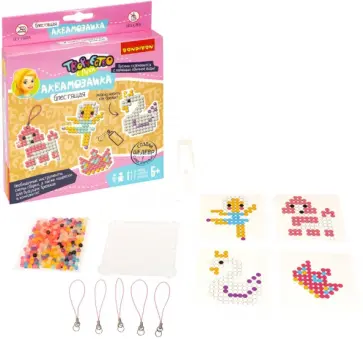 Блестящая аквамозаика Балетные истории обложка книги