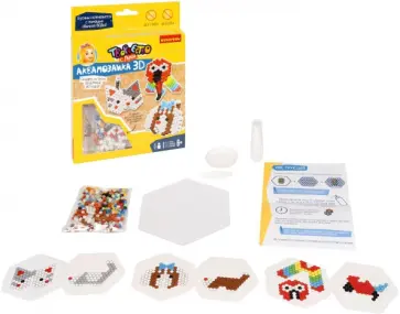 Аквамозаика 3D. 3 фигуры: кошка, собака, попугай обложка книги