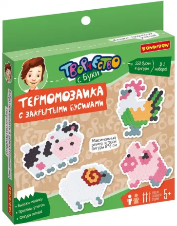 Термомозаика с закрытыми бусинами. Жители фермы Термомозаика с закрытыми бусинами. Жители фермы обложка книги