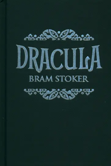 Bram Stoker - Dracula Bram Stoker - Dracula обложка книги