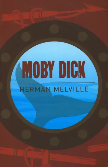 Herman Melville - Moby Dick Herman Melville - Moby Dick обложка книги