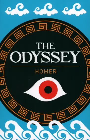 Homer - The Odyssey обложка книги