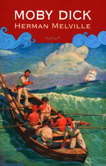 Herman Melville - Moby Dick обложка книги