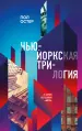 Миниатюра 1