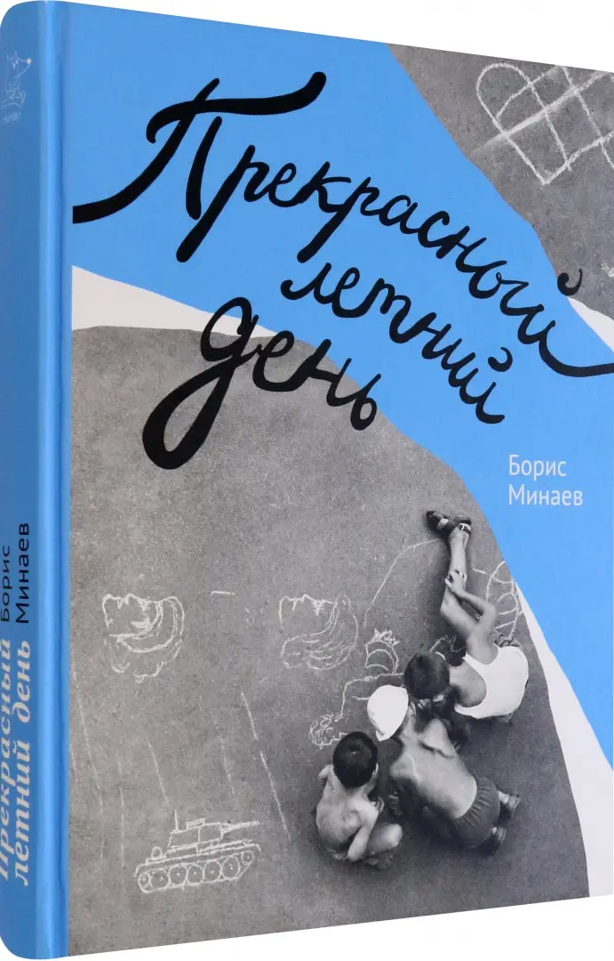 Проверить аккумулятор мультиметром: подробная инструкция