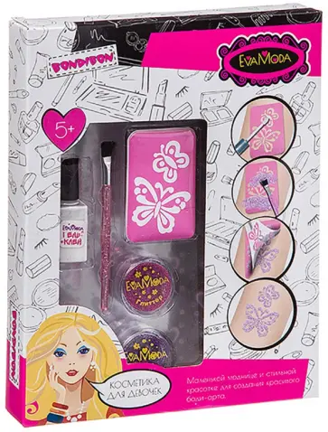 Набор детской декоративной косметики Eva Moda, для боди-арта обложка книги