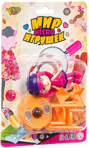 Набор мебели с куколкой, стол, 2 стула обложка книги