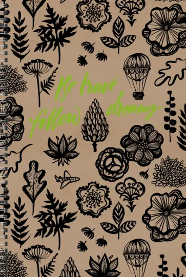 Тетрадь для конспектов 96 листов,А4, frie 6 обложка книги