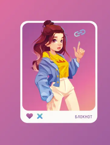 Книга для записей Wonderland 6, 64 листа, клетка, А6 обложка книги