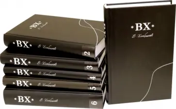 Велимир Хлебников - Собрание сочинений. Комплект в 6 томах обложка книги