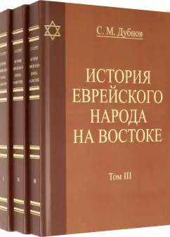 Восток - порно рассказы и секс истории для взрослых бесплатно |