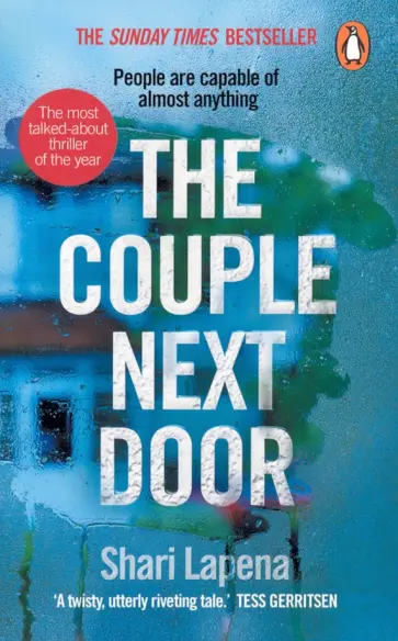 Shari Lapena - The Couple Next Door Shari Lapena - The Couple Next Door обложка книги
