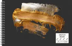 Скетчбук ART, 80 листов, А5+ обложка книги