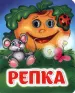 Миниатюра 1