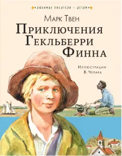 Порно видео твен ру секс мама сын дочь иотец. Смотреть твен ру секс мама сын дочь иотец онлайн