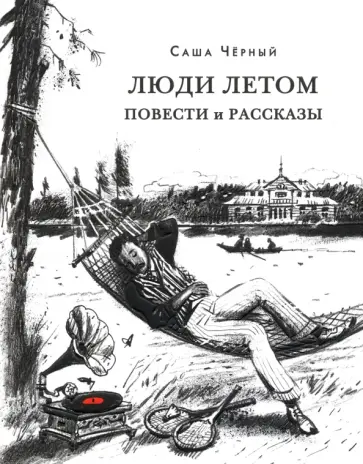 Камасутра удобные позы для кунилингуса (64 фото) - секс и порно