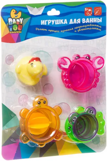 Набор для купания Стаканчики с уточкой обложка книги