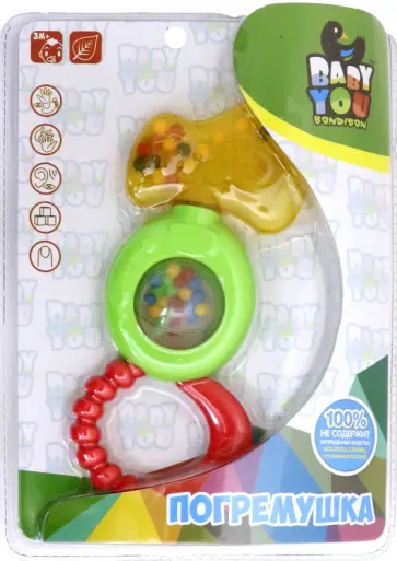 Игрушка развивающая Погремушка с прорезывателем и шариками внутри обложка книги