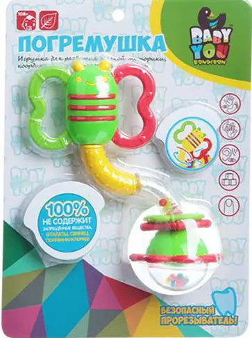 Игрушка развивающая погремушка Жучок с цветком с прорезывателем обложка книги