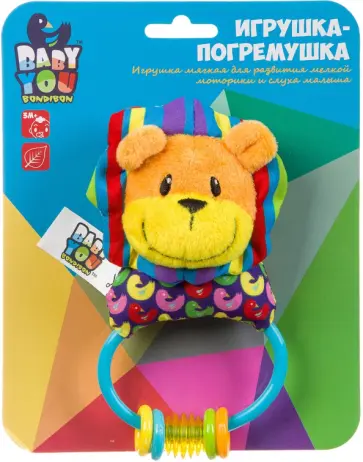 Игрушка развивающая мягкая погремушка, 12 см. Лев,TE8257A-12 обложка книги