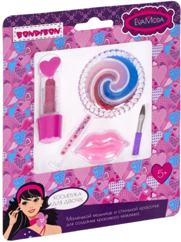 Набор детской декоративной косметики Eva Moda, блески для губ обложка книги