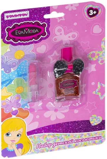 Набор детской декоративной косметики Eva Moda, помада, лак для ногтей обложка книги