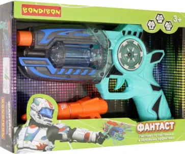 Пистолет «ФАНТАСТ», свет, звук обложка книги