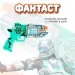 Миниатюра 3