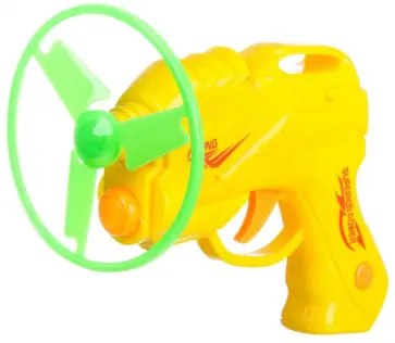 Оружие Пистолет с запускаемыми пропеллерами обложка книги