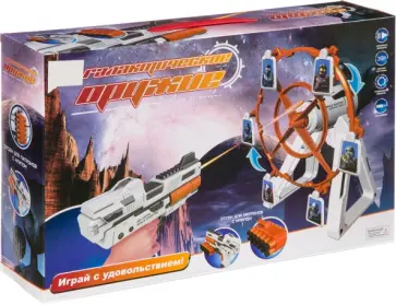 Игровой набор пистолет с подвижной мишенью обложка книги