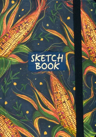 Скетчбук Кукуруза, 80 листов, А5 обложка книги