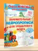 Миниатюра 3