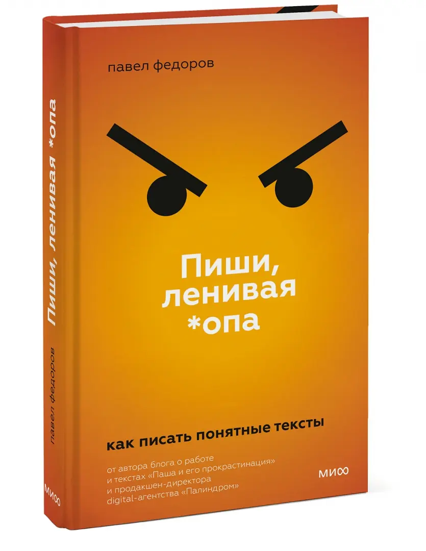 Актёр Милош Бикович появился на премьере фильма в Петербурге в новом образе