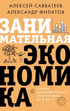 Новости сегодня в России и мире - Российская газета