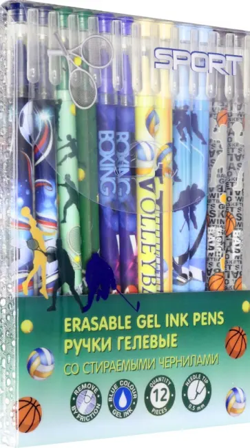 Набор ручек гелевых со стираемыми чернилами Sport, 12 штук, синие обложка книги