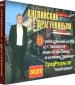 Миниатюра 1