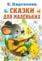 Все самое лучшее