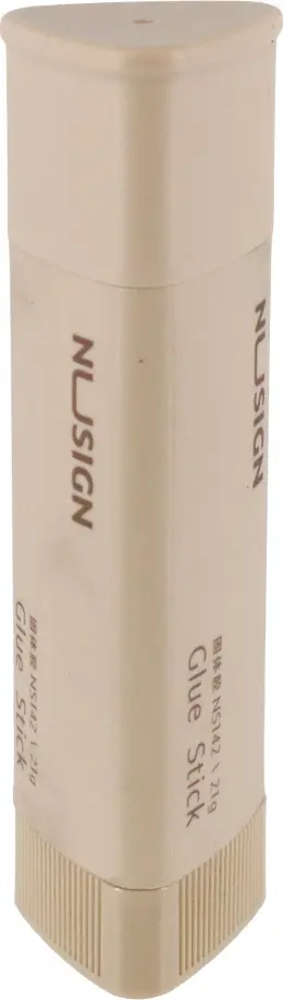 Клей-карандаш Nusign, 21 гр, в ассортименте Клей-карандаш Nusign, 21 гр, в ассортименте обложка книги