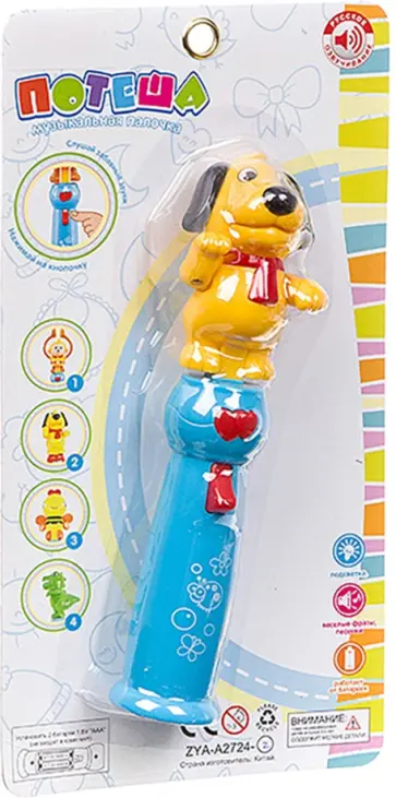 Музыкальная палочка-собачка Музыкальная палочка-собачка обложка книги