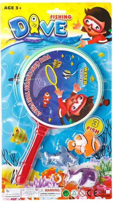 Рыболовный сачок с 3-мя рыбками Рыболовный сачок с 3-мя рыбками обложка книги