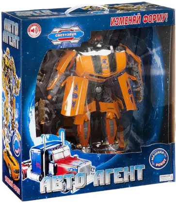 Робот-трансформер Авто-агент Робот-трансформер Авто-агент обложка книги