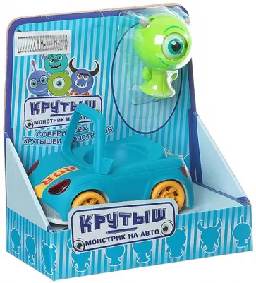 Монстрик-крутыш на авто Монстрик-крутыш на авто обложка книги