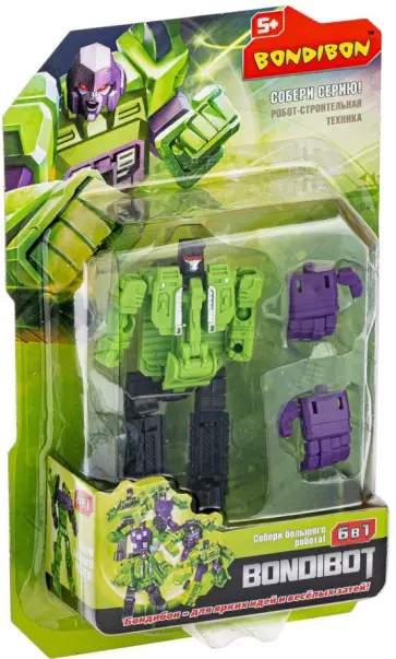 Трансформер 2 в 1, робот-строительная техника (экскаватор) обложка книги