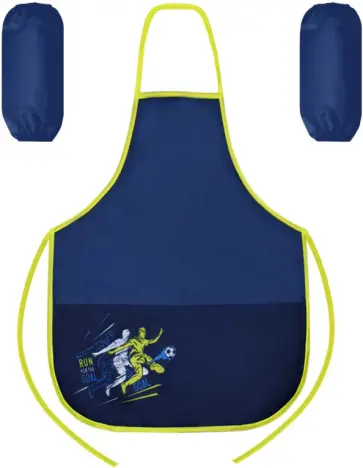 Фартук с нарукавниками для уроков труда и рисования Футболисты обложка книги