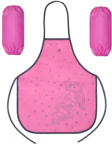 Фартук с нарукавниками для уроков труда и рисования Лошадка обложка книги