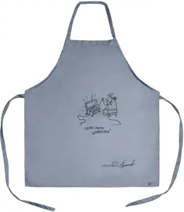 Фартук для уроков труда и рисования Варя размышляет обложка книги