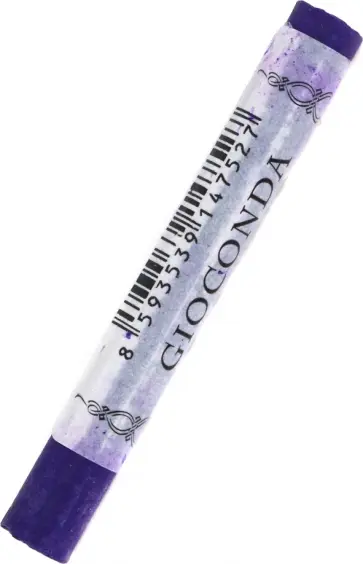 Пастель масляная художественная круглая Gioconda 8300/13, лавандовый обложка книги